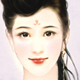 倪昱珩
