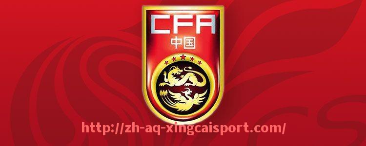 杏彩体育-意甲球队队徽含义及设计风格详细解读