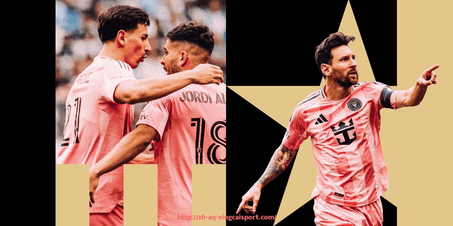 杏彩体育-世俱杯广告赞助合作情况及品牌曝光分析