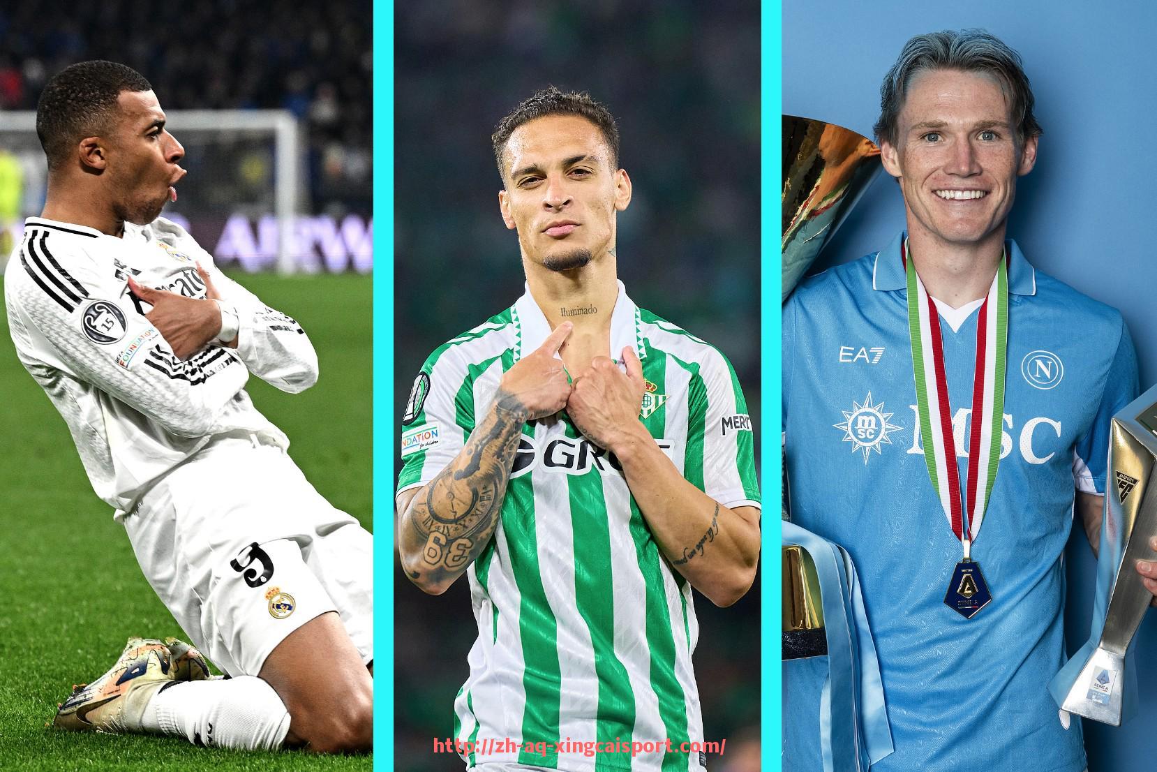 杏彩体育-世俱杯比赛焦点事件及关键战况分析